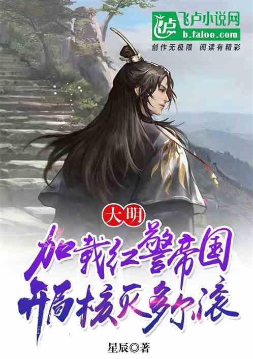 酱香巧克力遇冷